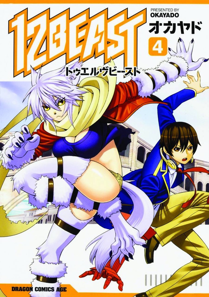 12 BEAST 04