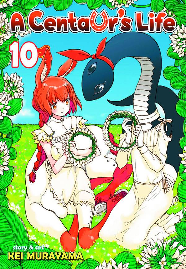 A CENTAURS LIFE 10