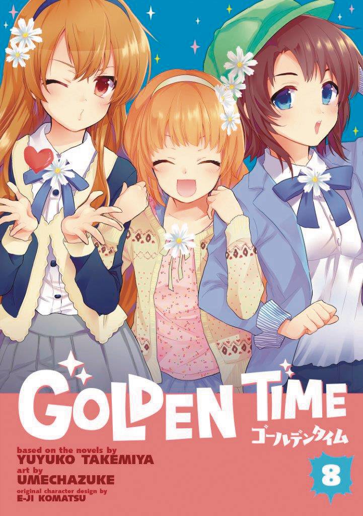 GOLDEN TIME 08