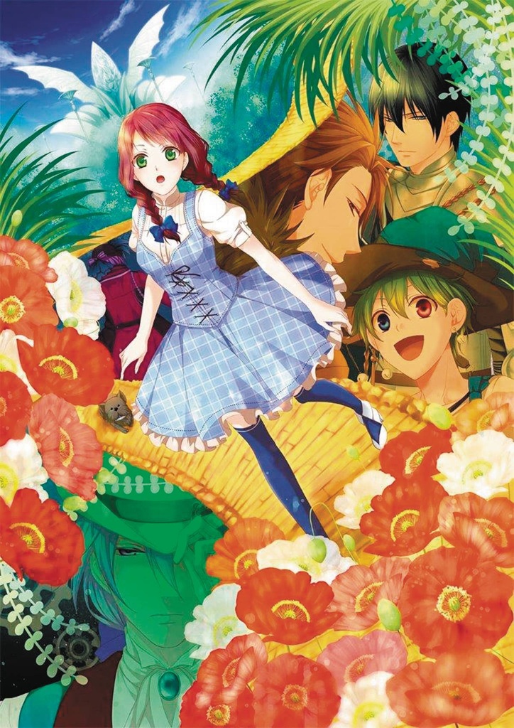 CAPTIVE HEARTS OF OZ 02