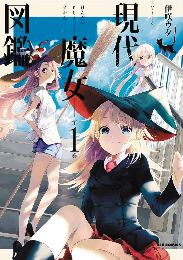 GENERATION WITCH 01