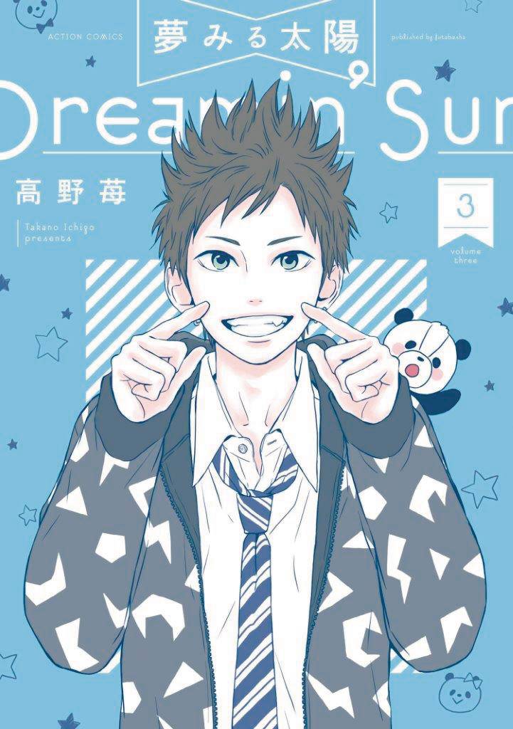 DREAMIN SUN 03