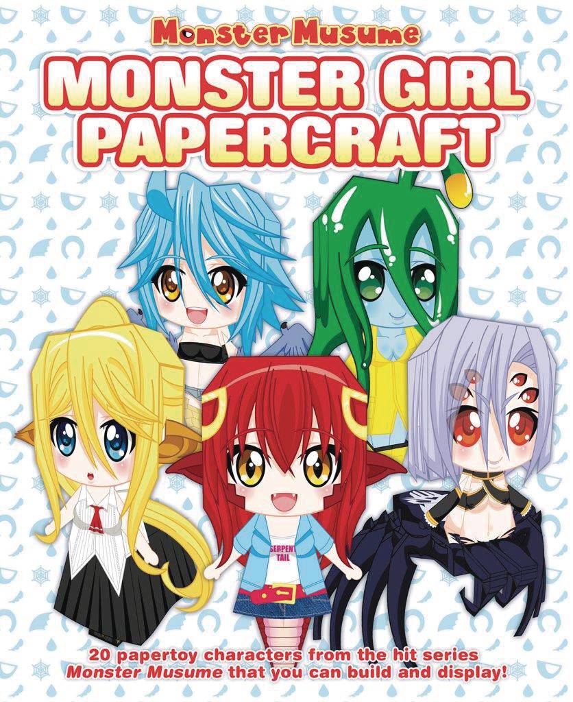 MONSTER MUSUME MONSTER GIRL PAPERCRAFTS
