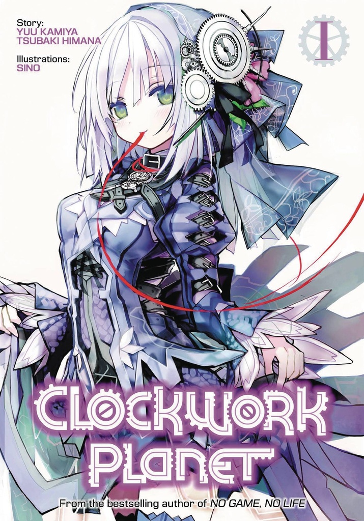 CLOCKWORK PLANET LIGHT NOVEL 01