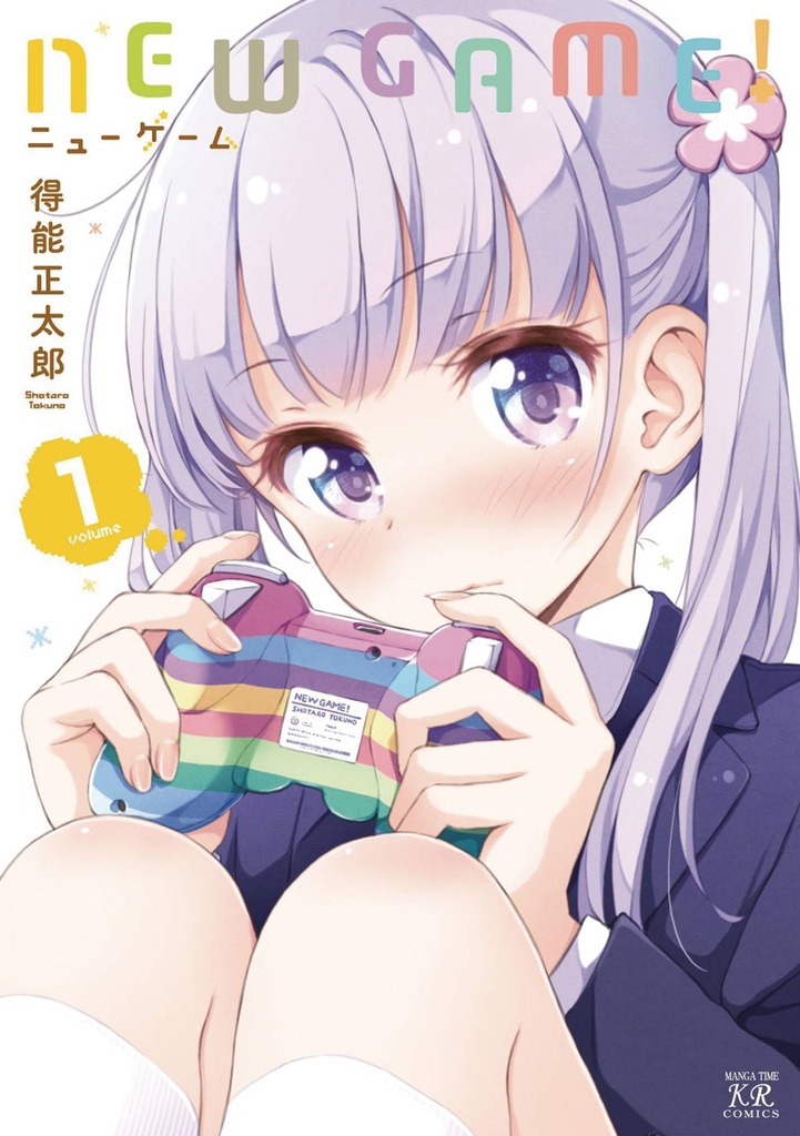 NEW GAME 01