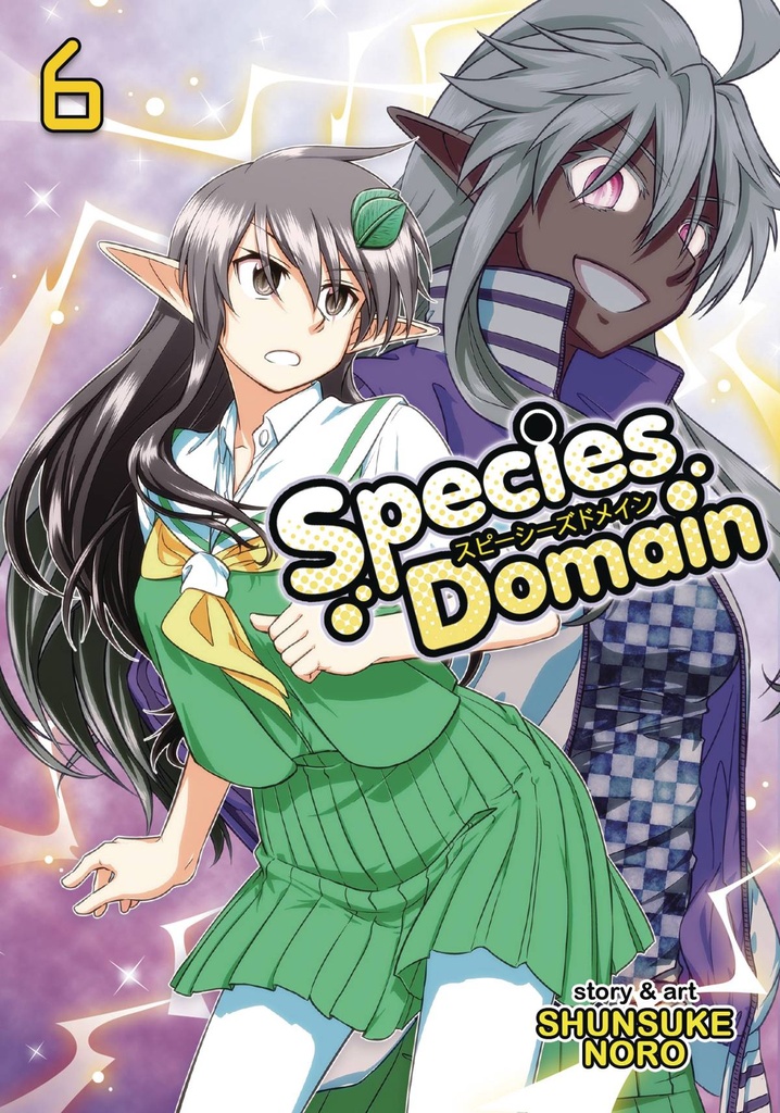 SPECIES DOMAIN 06