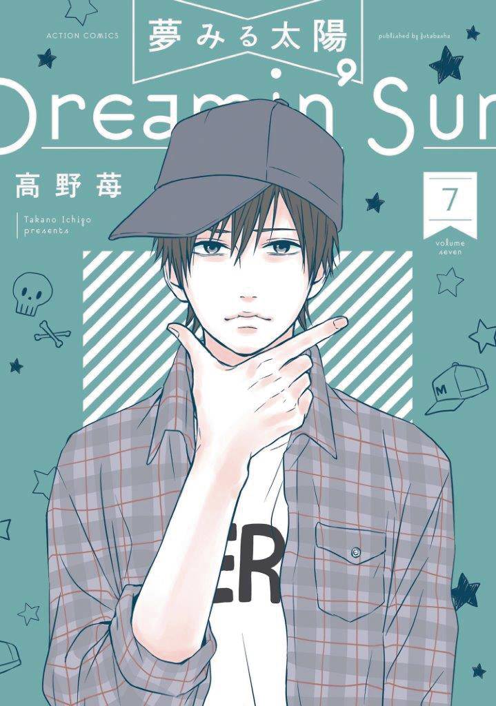DREAMIN SUN 07
