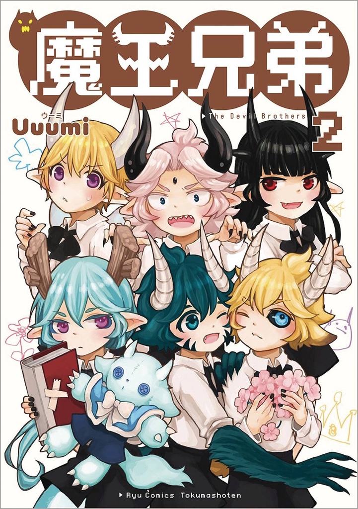 LITTLE DEVILS 02