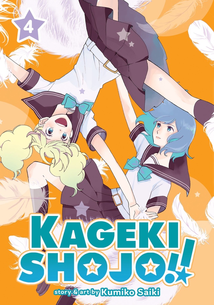 KAGEKI SHOJO 04