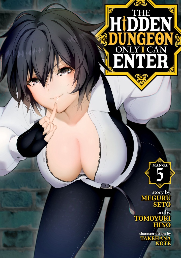 HIDDEN DUNGEON ONLY I CAN ENTER 05