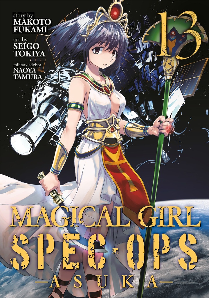 MAGICAL GIRL SPECIAL OPS ASUKA 13