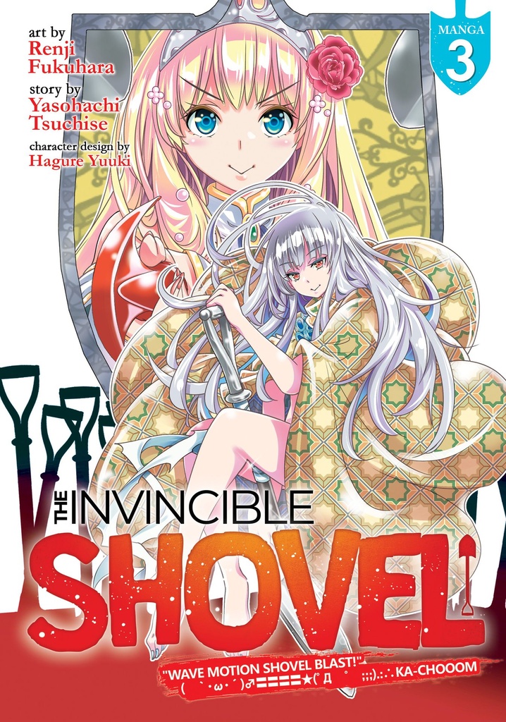 INVINCIBLE SHOVEL 03