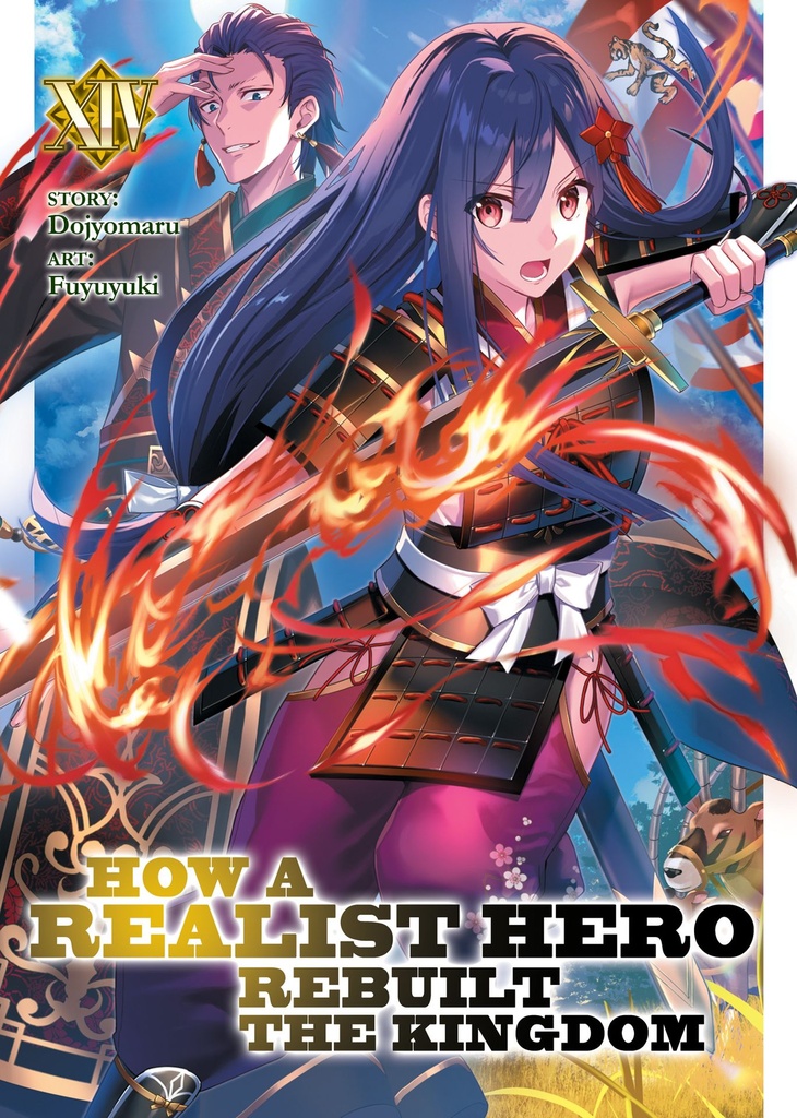 HOW REALIST HERO REBUILT KINGDOM LIGHT NOVEL 14