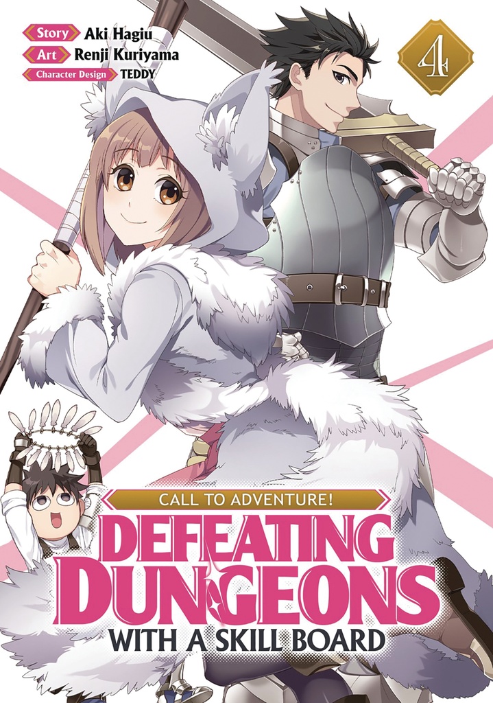 CALL TO ADV DEFEATING DUNGEONS WITH SKILL BOARD 04