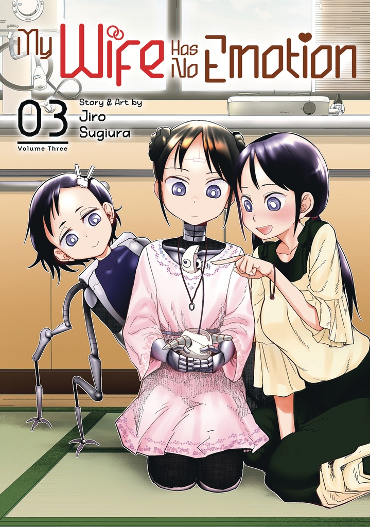 MY WIFE HAS NO EMOTION 03