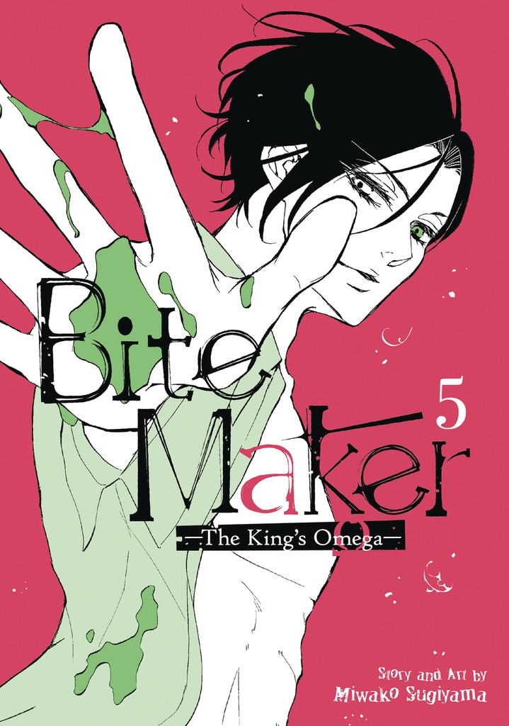 BITE MAKER KINGS OMEGA 05