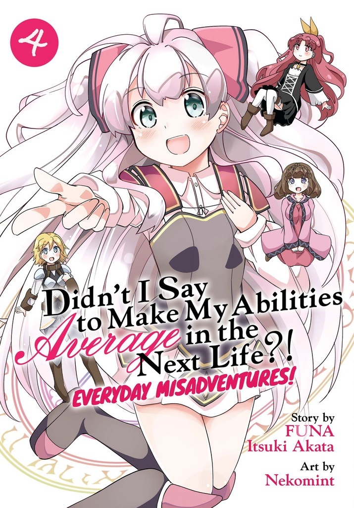 DIDNT I SAY AVERAGE EVERYDAY MISADVENTURES 04