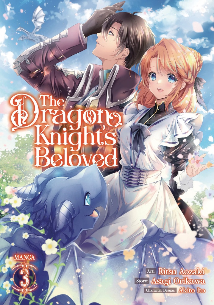 DRAGON KNIGHTS BELOVED 03