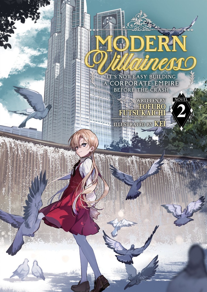 MODERN VILLAINESS ITS NOT EASY BUILDING EMPIRE NOVEL VOL