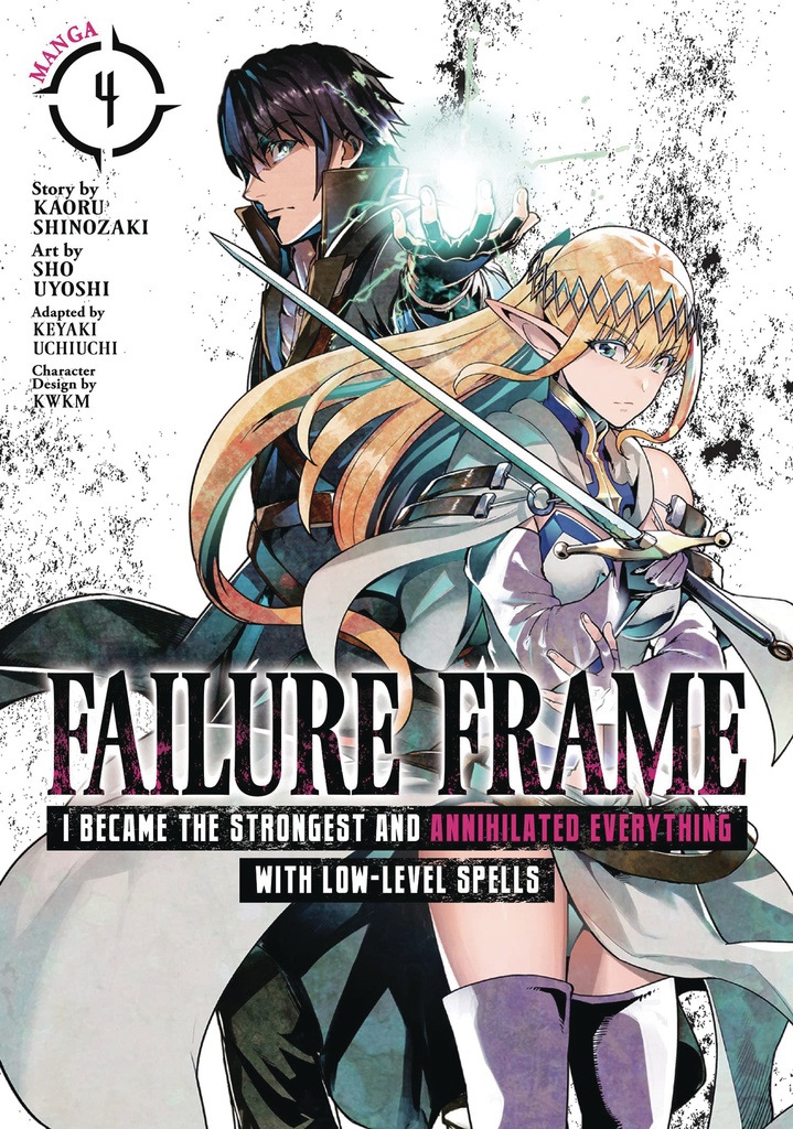 FAILURE FRAME 04