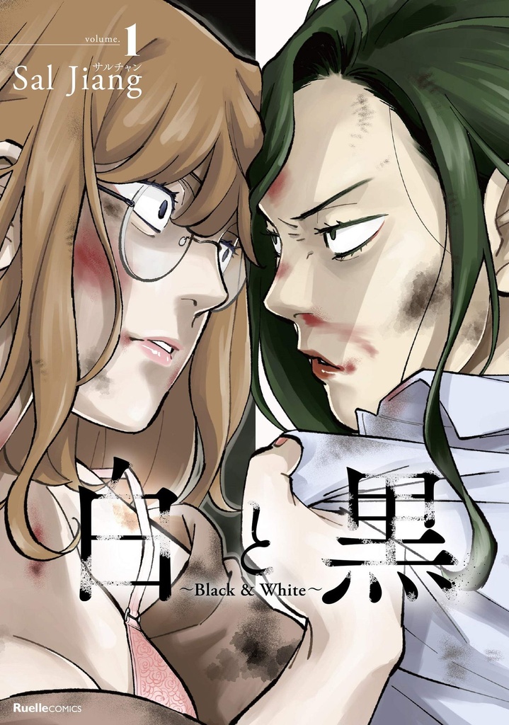 BLACK & WHITE TOUGH LOVE AT OFFICE 01