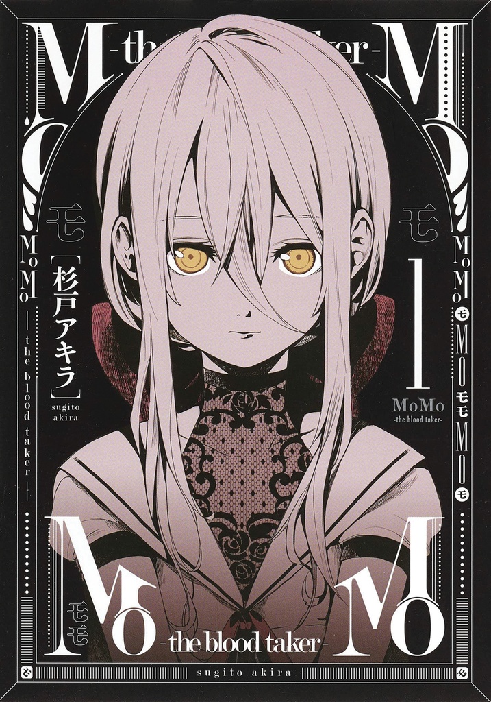 MOMO BLOOD TAKER 01