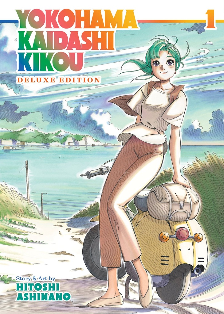 YOKOHAMA KAIDASHI KIKOU OMNIBUS 01