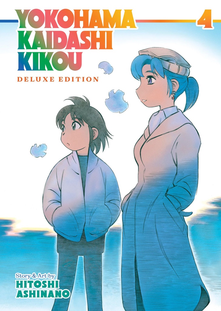 YOKOHAMA KAIDASHI KIKOU OMNIBUS 04