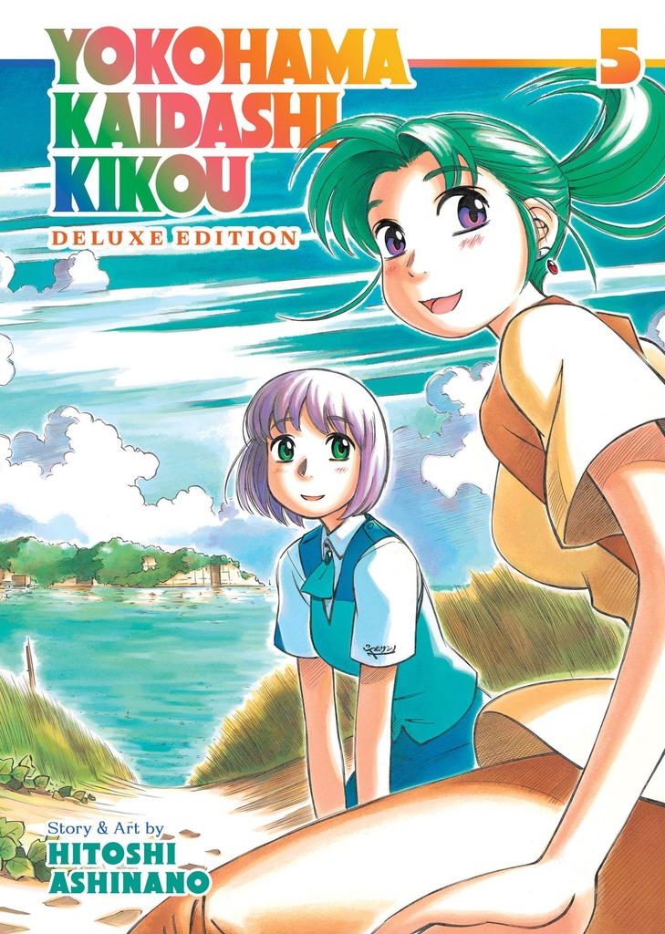 YOKOHAMA KAIDASHI KIKOU DELUXE EDITION 5