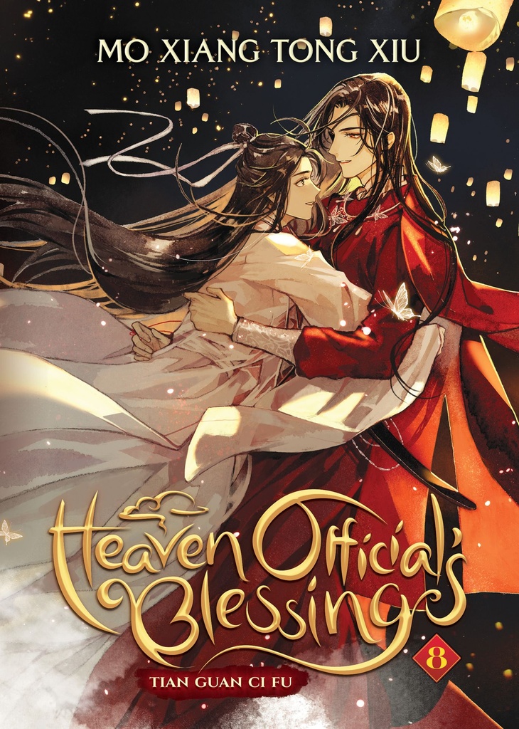HEAVEN OFFICIALS BLESSING TIAN GUAN CI FU NOVEL 08