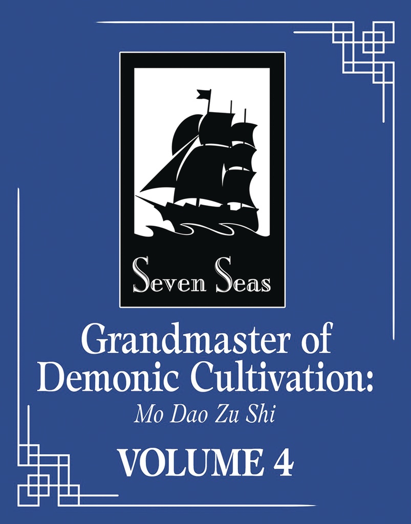 GRANDMASTER OF DEMONIC CULTIVATION 02