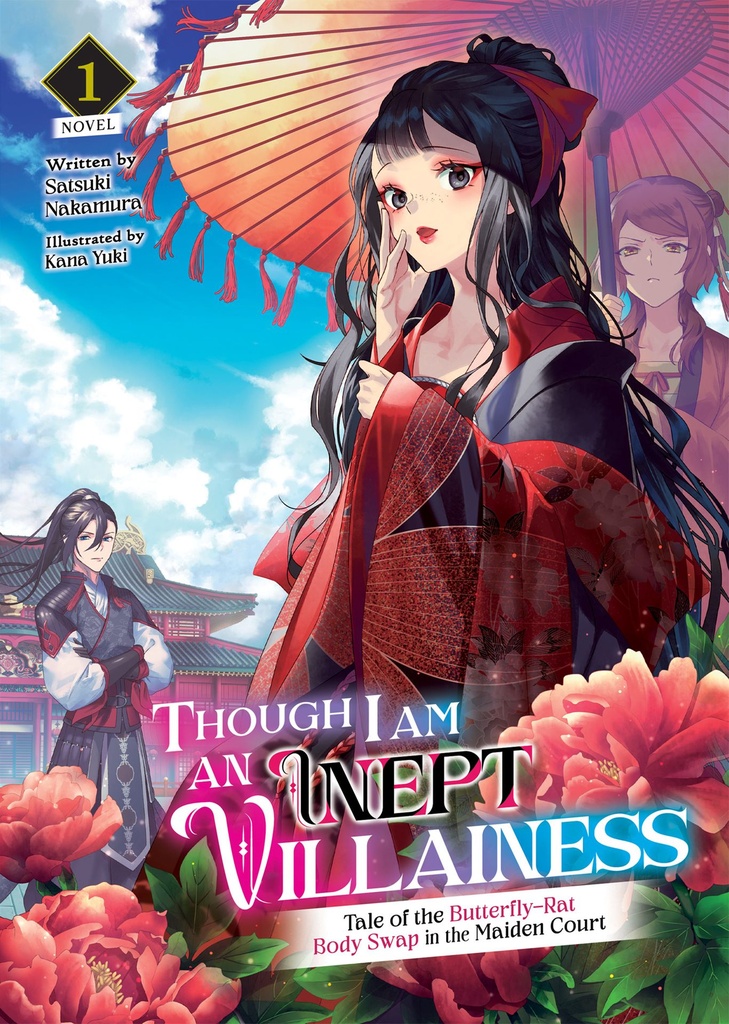 THOUGH I AM AN INEPT VILLAINESS LIGHT NOVEL 01