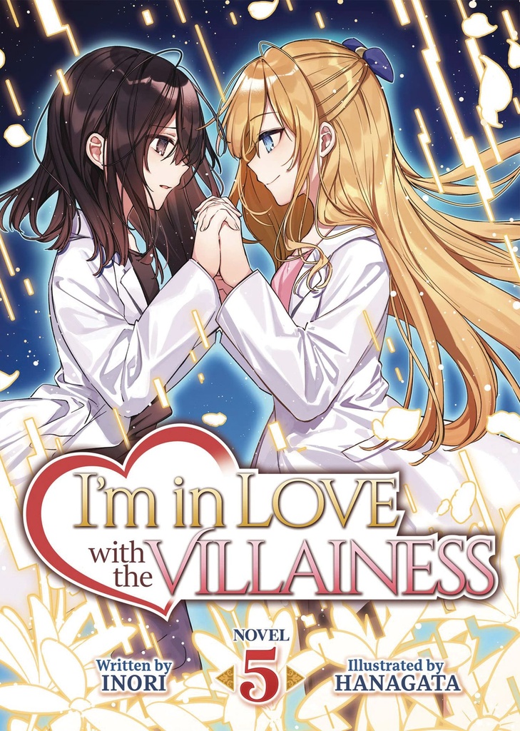 IM IN LOVE WITH VILLAINESS LIGHT NOVEL 05