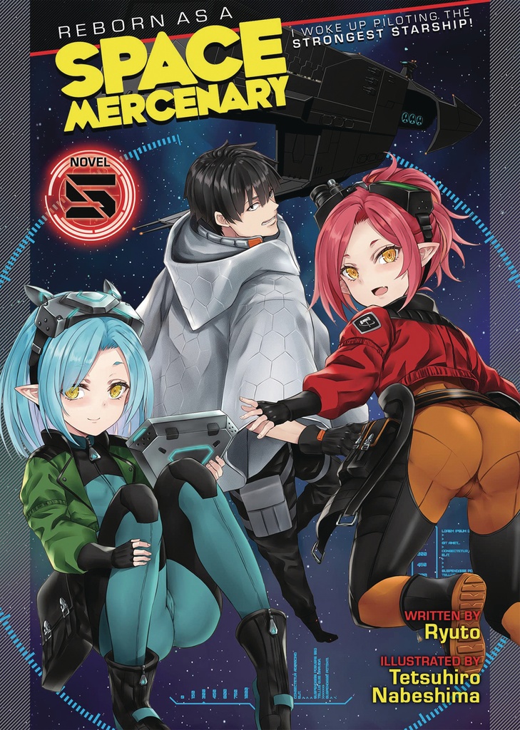 REBORN AS A SPACE MERCENARY LIGHT NOVEL 05