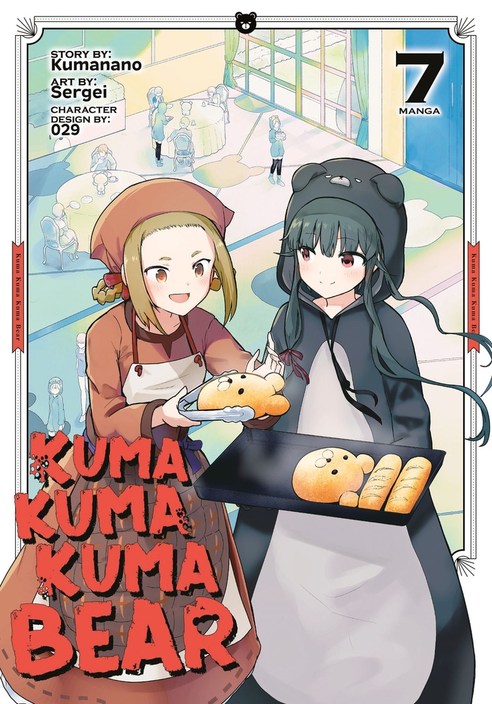 KUMA KUMA KUMA BEAR 07