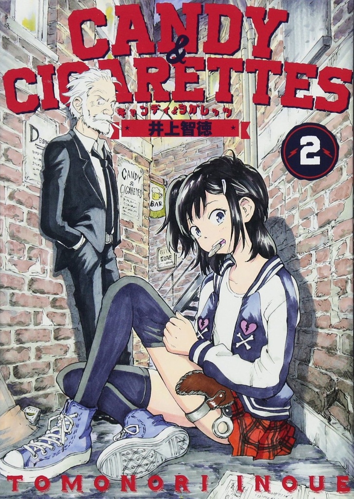 CANDY & CIGARETTES 02