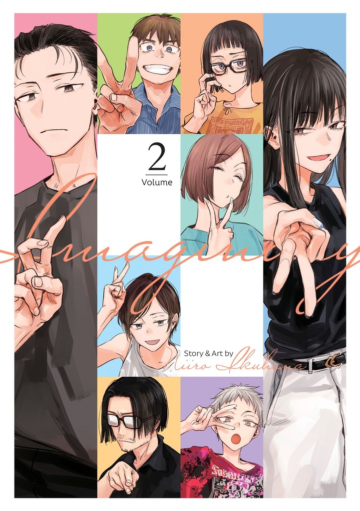 IMAGINARY 02