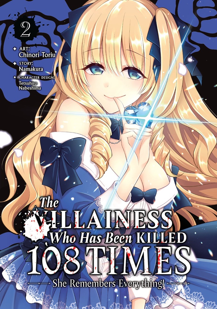 VILLAINESS WHO HAS BEEN KILLED REMEMBERS EVERYTHING 0