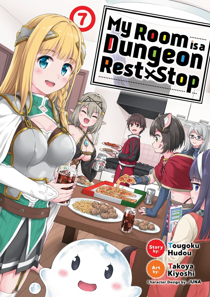 MY ROOM IS DUNGEON REST STOP 07
