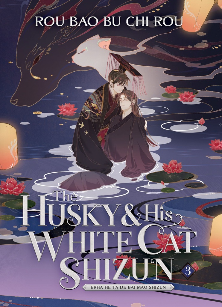 HUSKY & HIS WHITE CAT SHIZUN L NOVEL 03