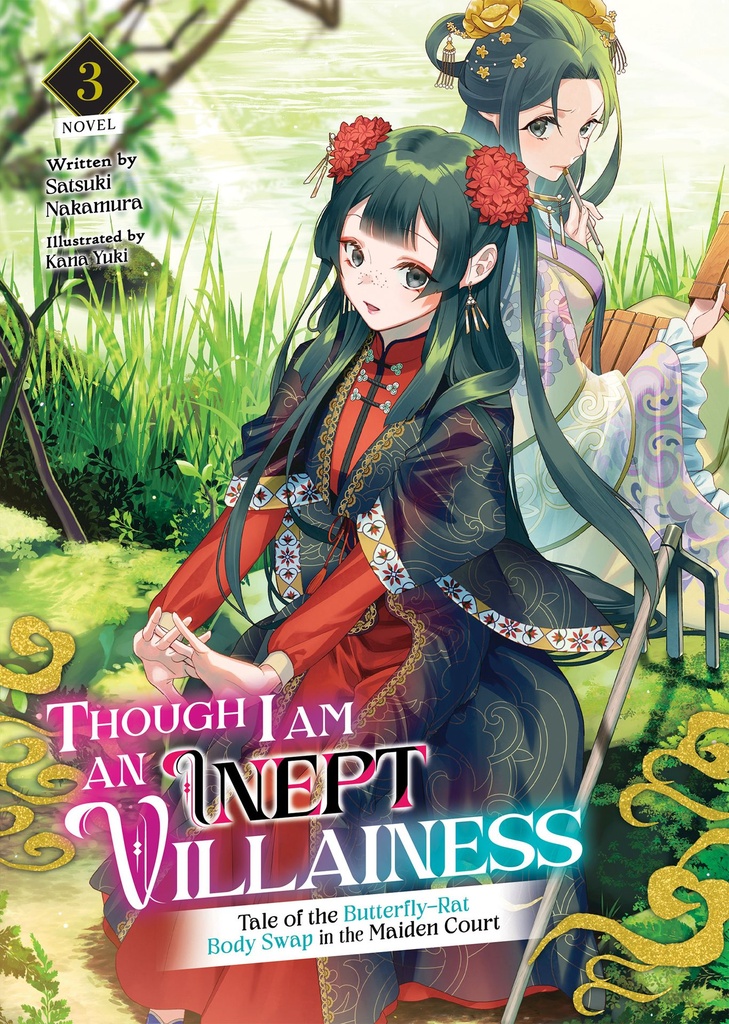 THOUGH I AM AN INEPT VILLAINESS L NOVEL 03