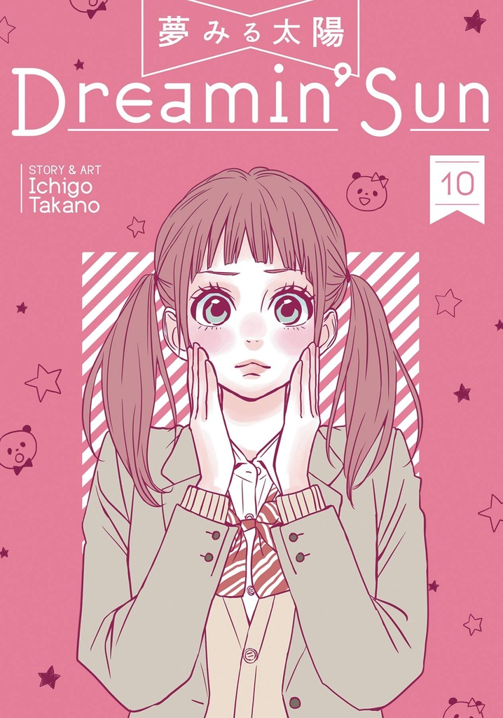 DREAMIN SUN 10