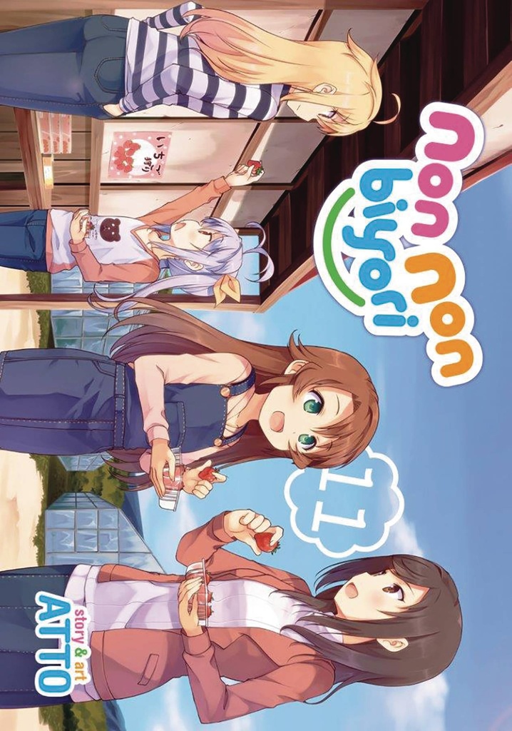 NON NON BIYORI 11
