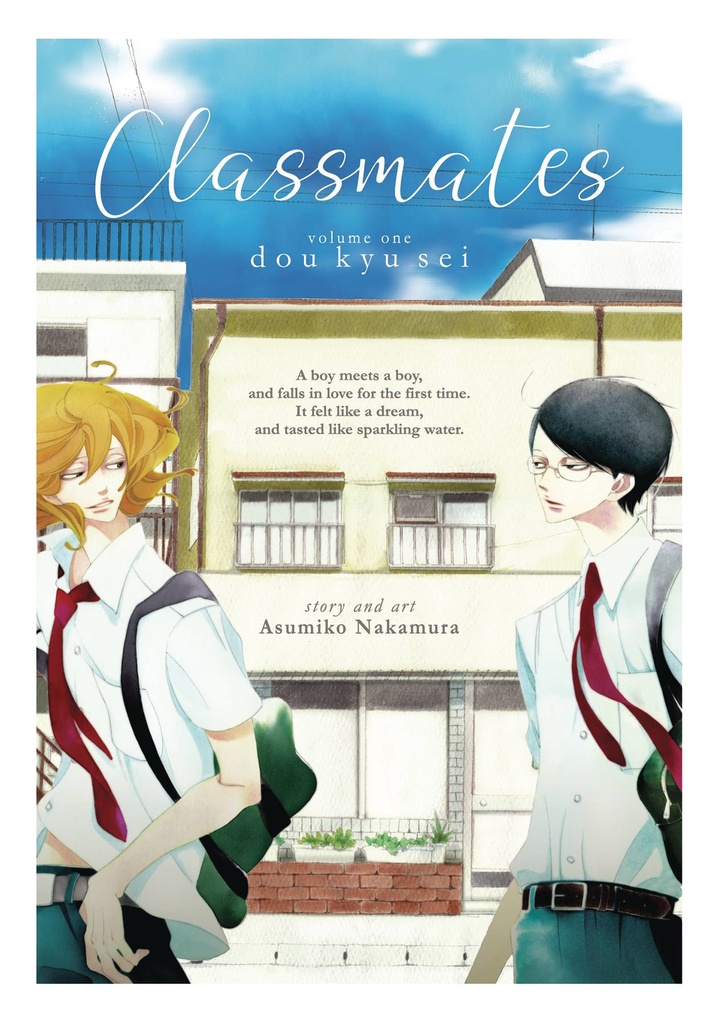 CLASSMATES 01