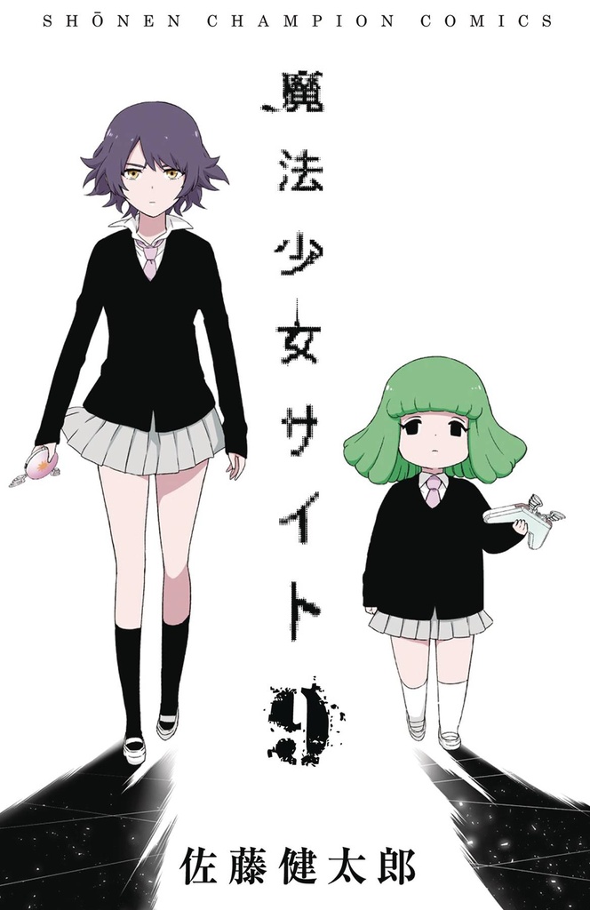 MAGICAL GIRL SITE 09