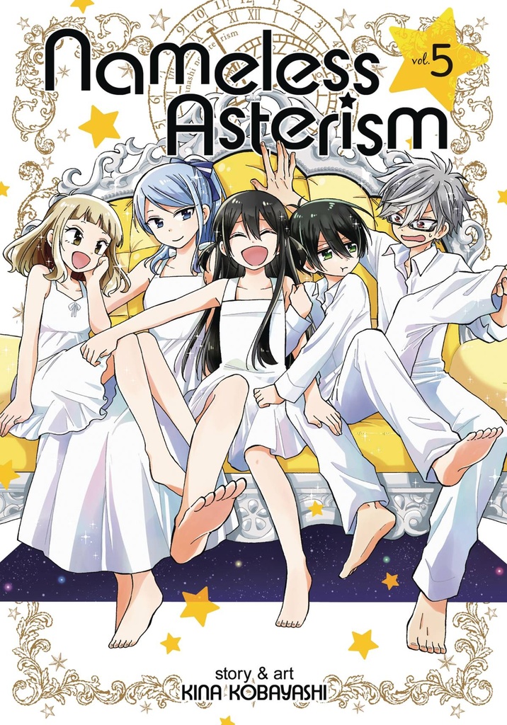 NAMELESS ASTERISM 05