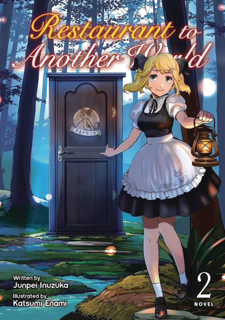 RESTAURANT TO ANOTHER WORLD LIGHT NOVEL 02