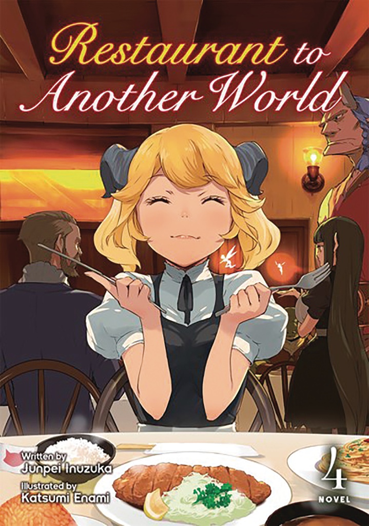 RESTAURANT TO ANOTHER WORLD LIGHT NOVEL 04