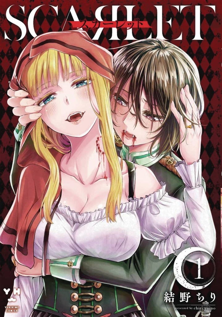 SCARLET 01