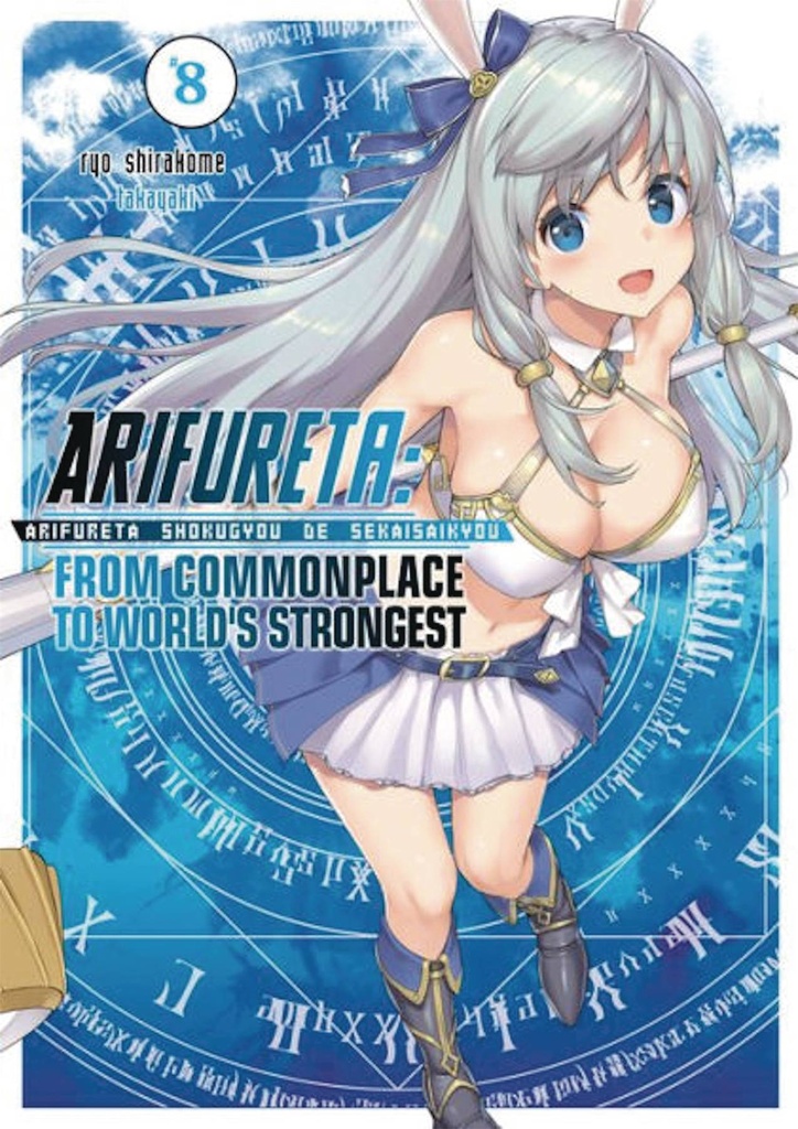 ARIFURETA FROM COMMONPLACE LIGHT NOVEL 08